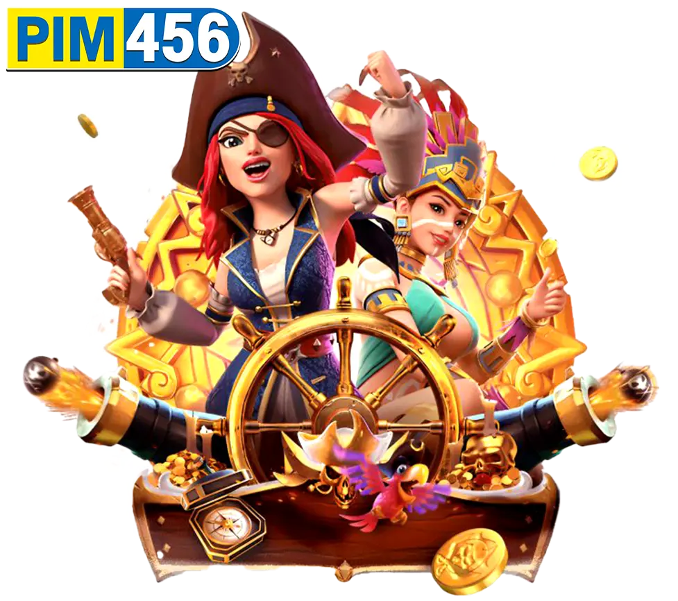 PIM456 สล็อตแตกง่าย เกมมันส์โบนัสแตกหนักทุกวัน